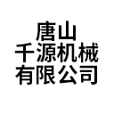 關(guān)于我們